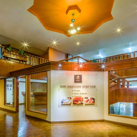 Lotus Pang Suan Kaew Hotel Chiang Mai Exterior photo